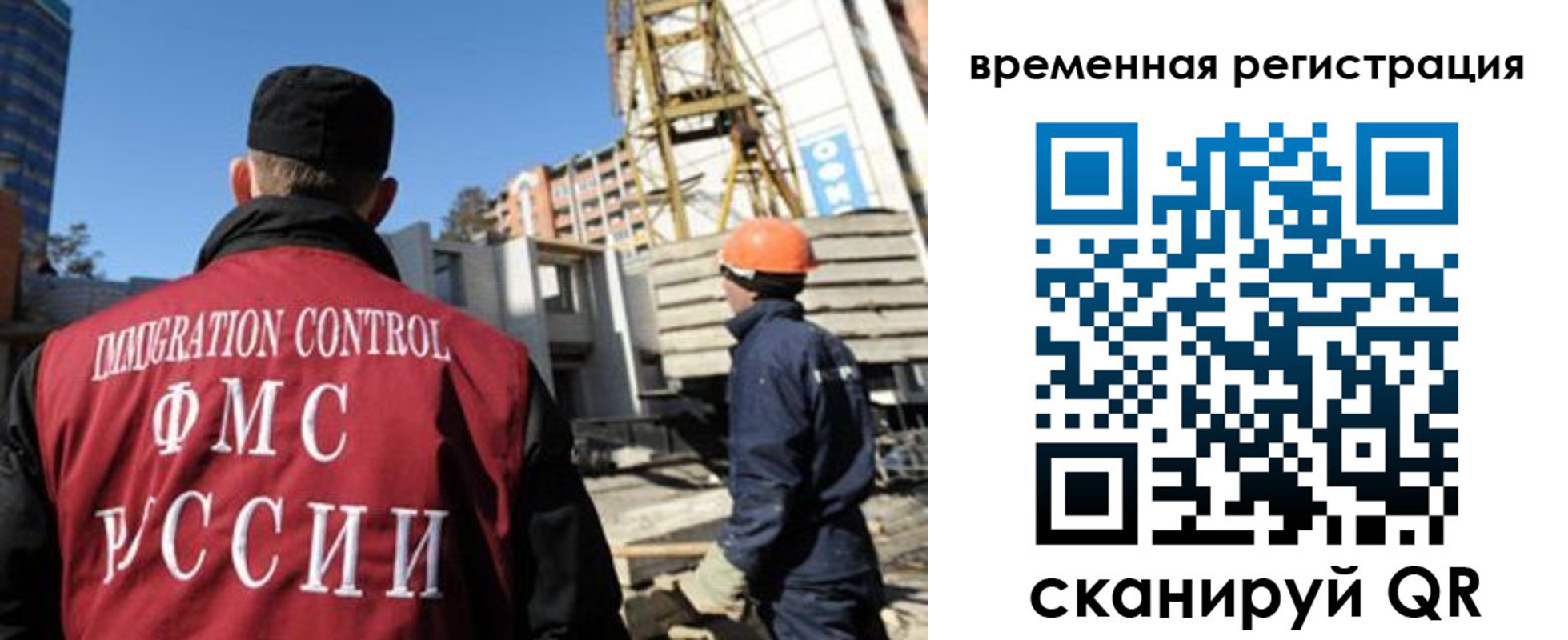 пропишу в квартире в Канске